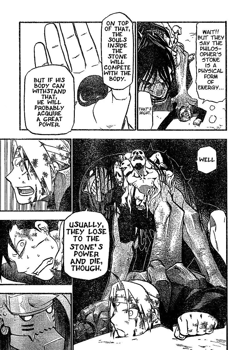 Chapter 54 Image(30)