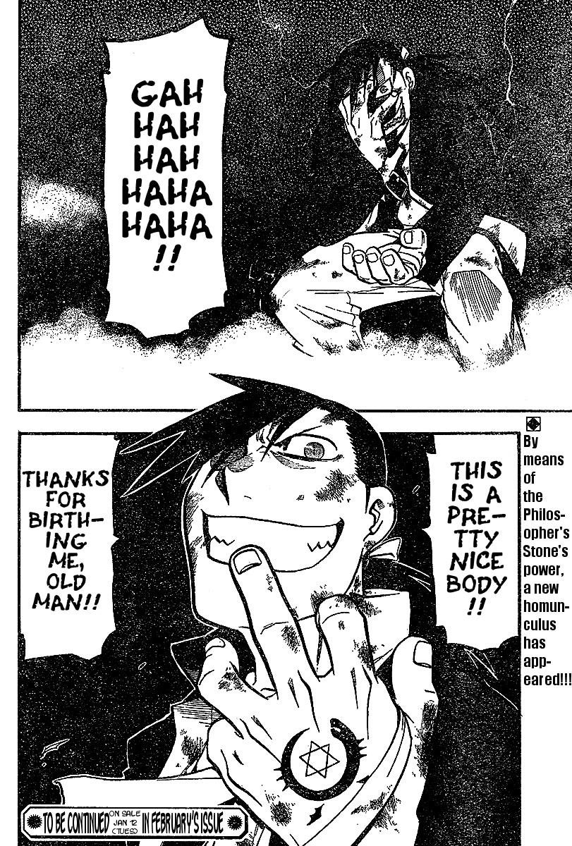 Chapter 54 Image(41)