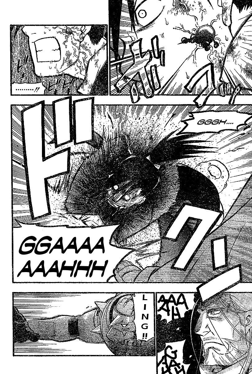 Chapter 54 Image(35)