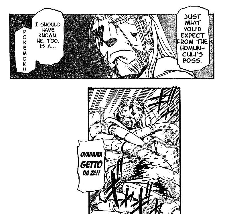 Chapter 54 Image(43)