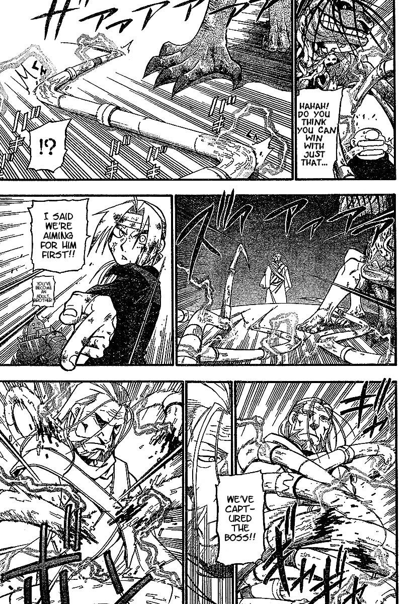 Chapter 54 Image(15)