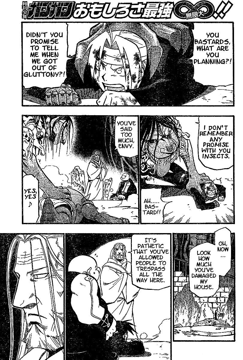 Chapter 54 Image(26)