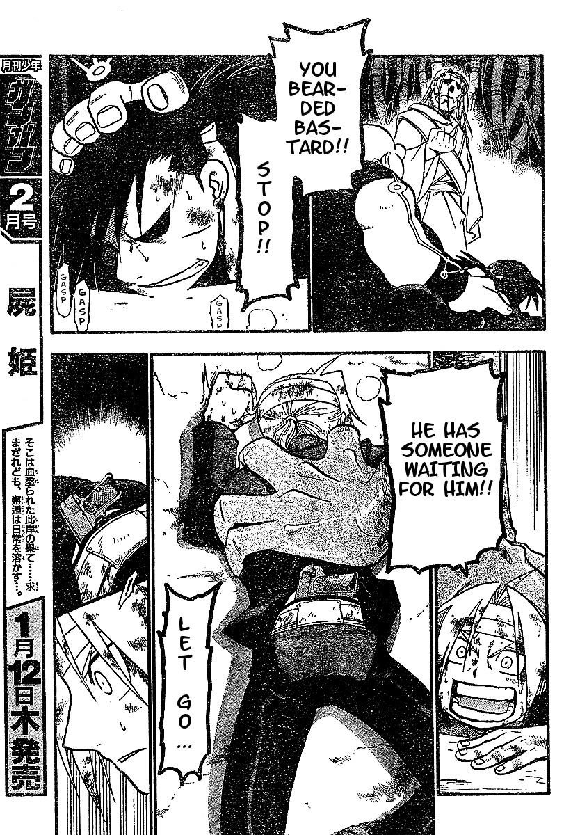 Chapter 54 Image(32)