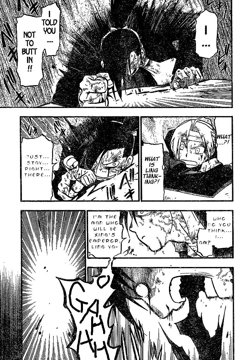 Chapter 54 Image(36)