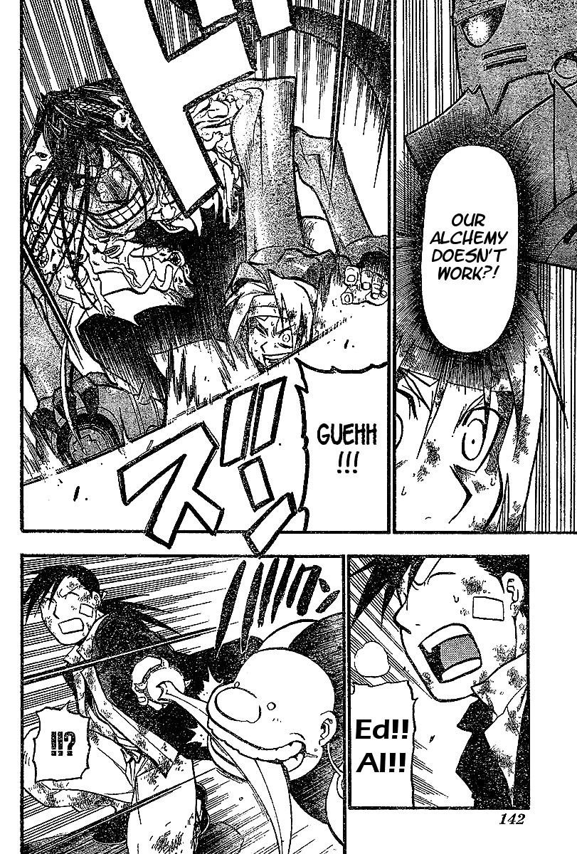 Chapter 54 Image(23)