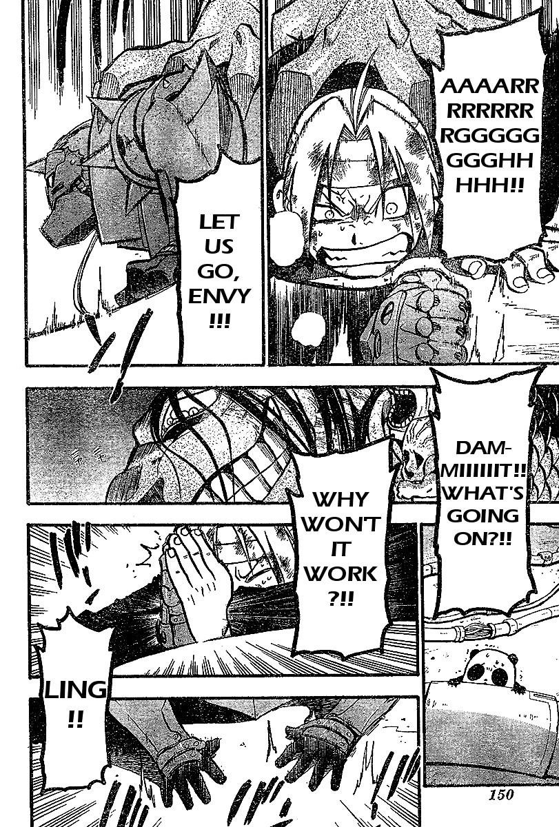 Chapter 54 Image(31)