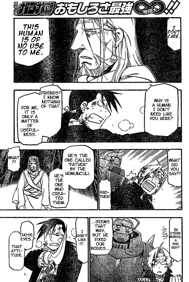 Chapter 54 Image(11)