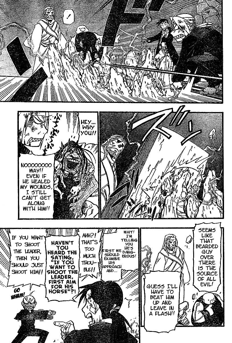 Chapter 54 Image(13)