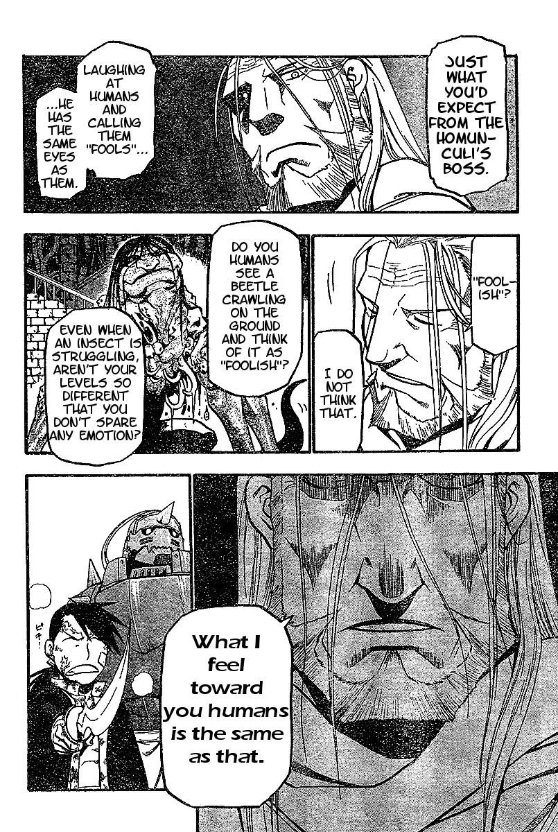 Chapter 54 Image(12)