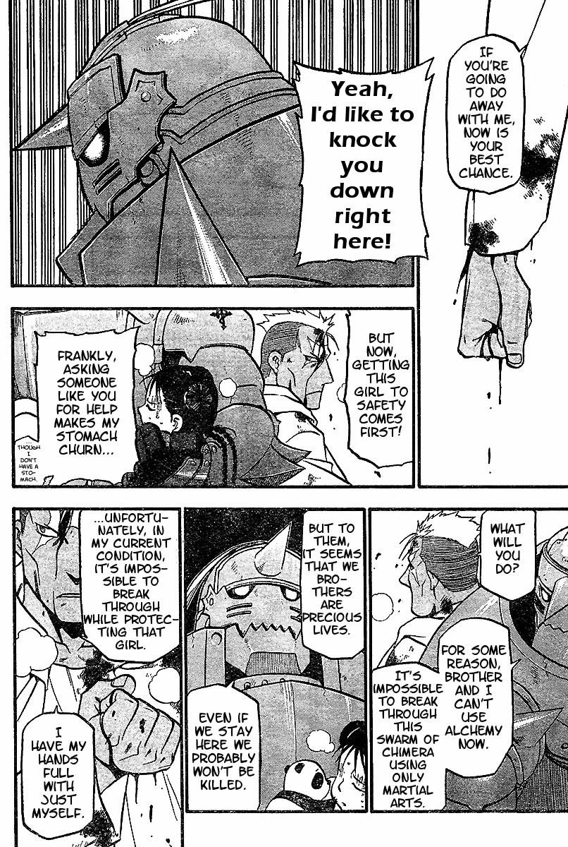 Chapter 55 Image(33)