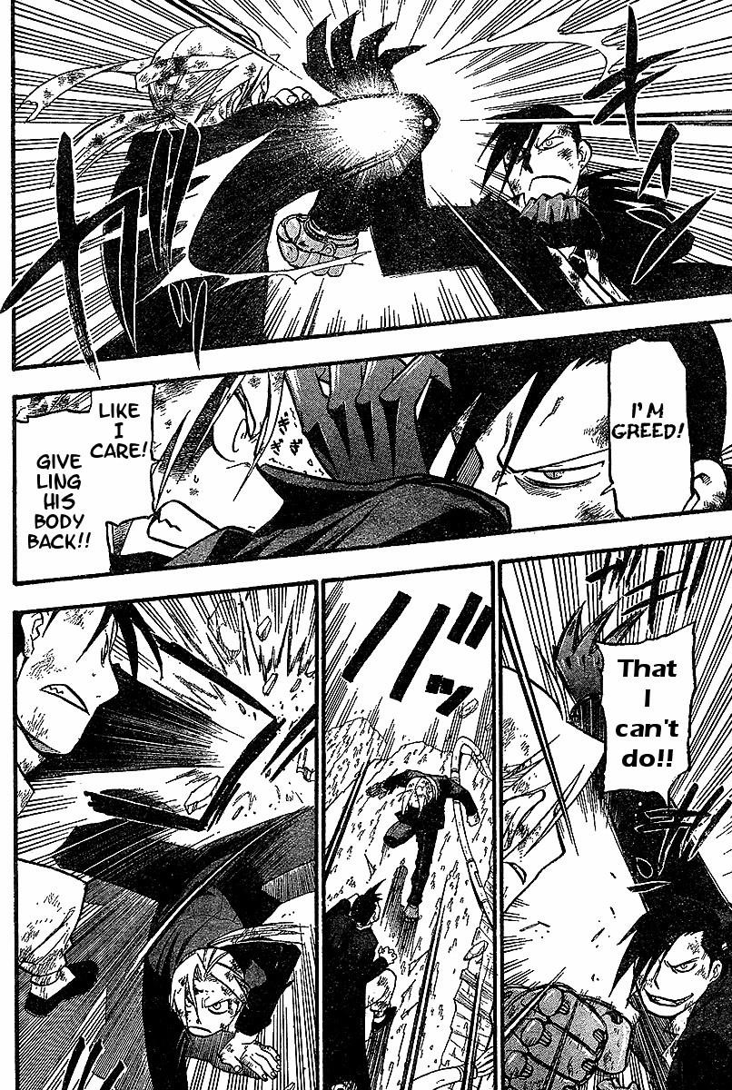 Chapter 55 Image(39)