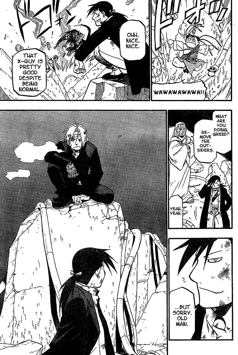 Chapter 55 Image(24)