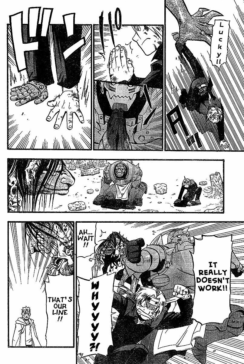 Chapter 55 Image(19)