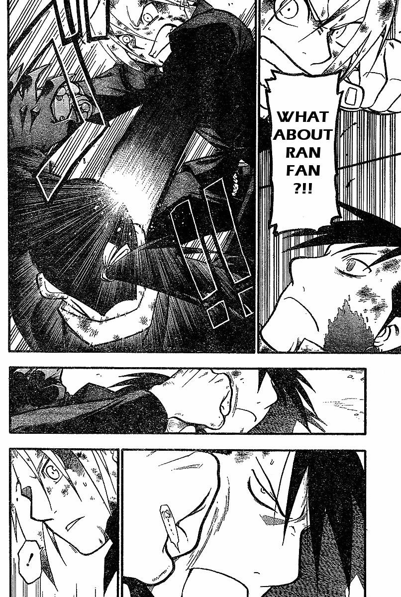 Chapter 55 Image(41)