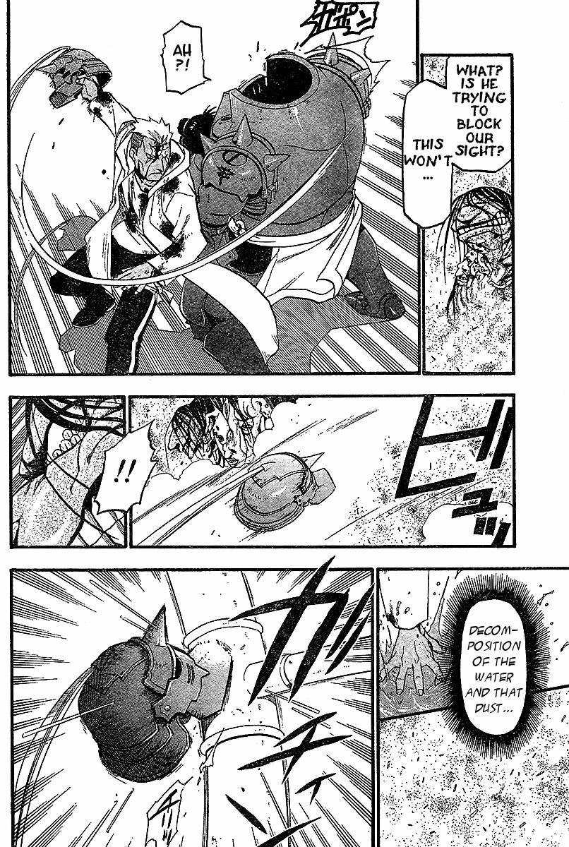 Chapter 55 Image(35)