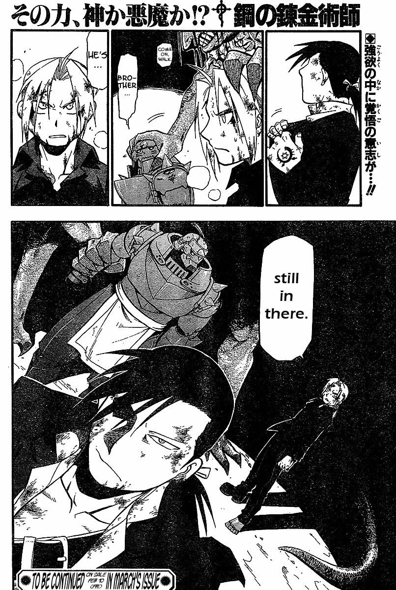 Chapter 55 Image(43)