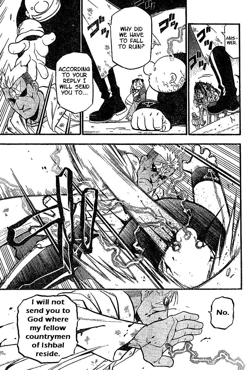 Chapter 55 Image(22)