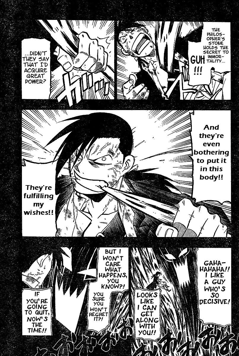 Chapter 55 Image(3)