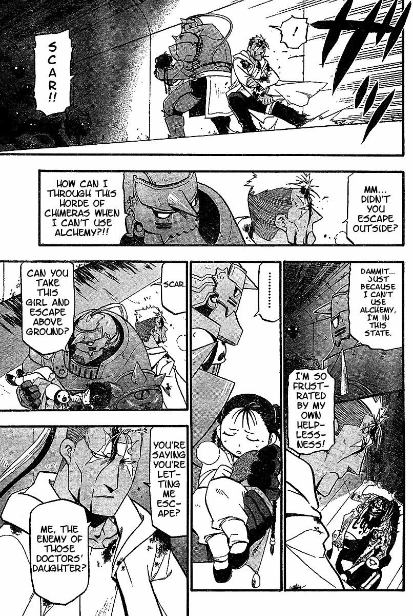Chapter 55 Image(32)
