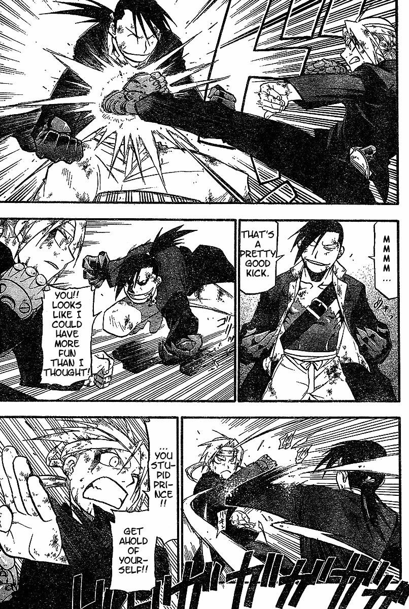 Chapter 55 Image(38)
