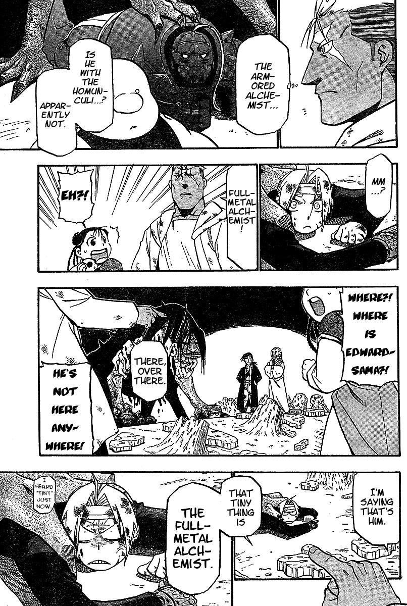 Chapter 55 Image(14)