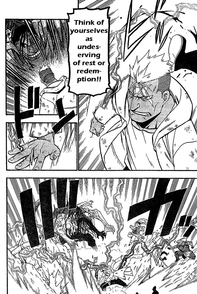 Chapter 55 Image(23)