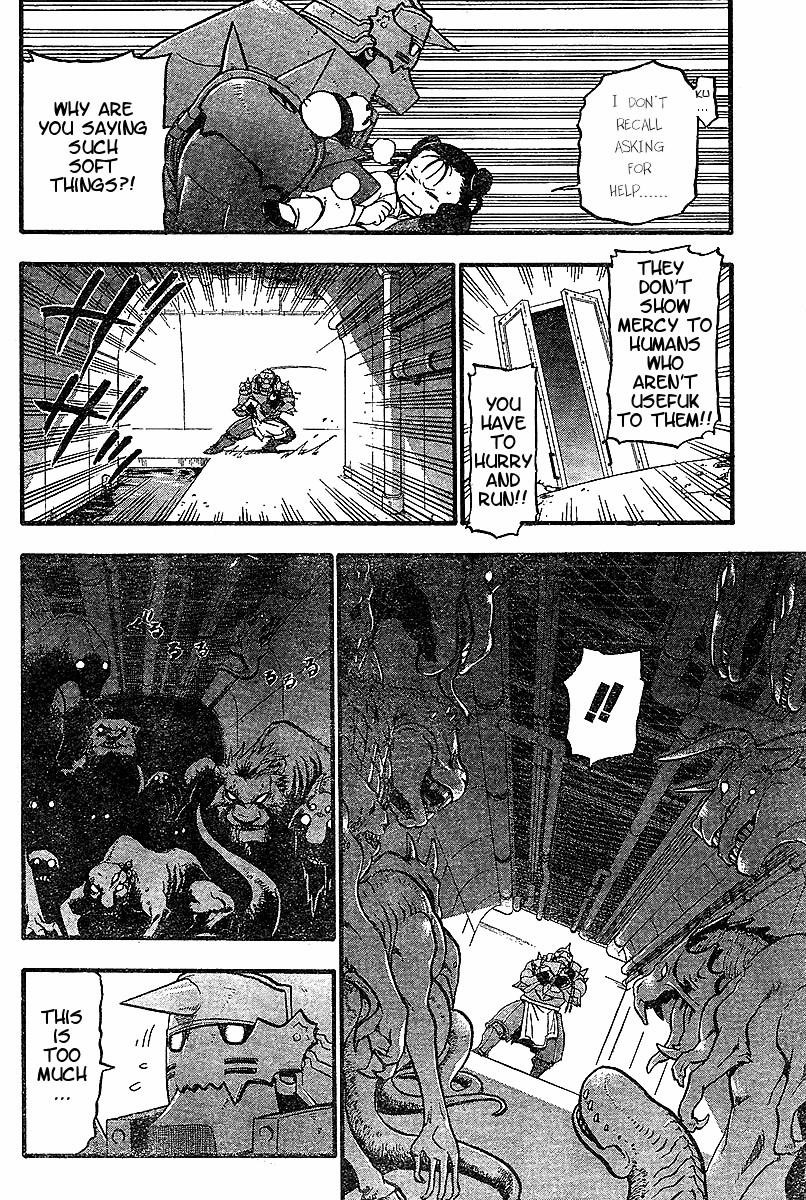 Chapter 55 Image(31)