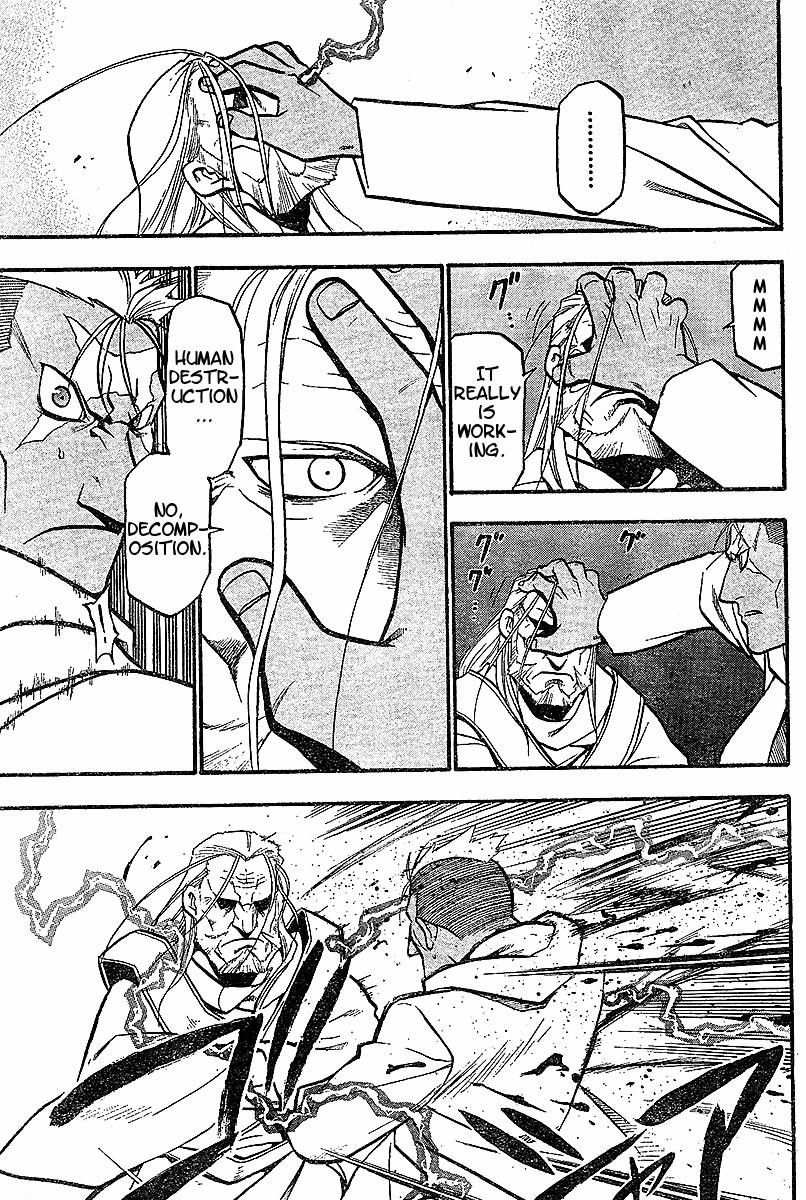 Chapter 55 Image(28)
