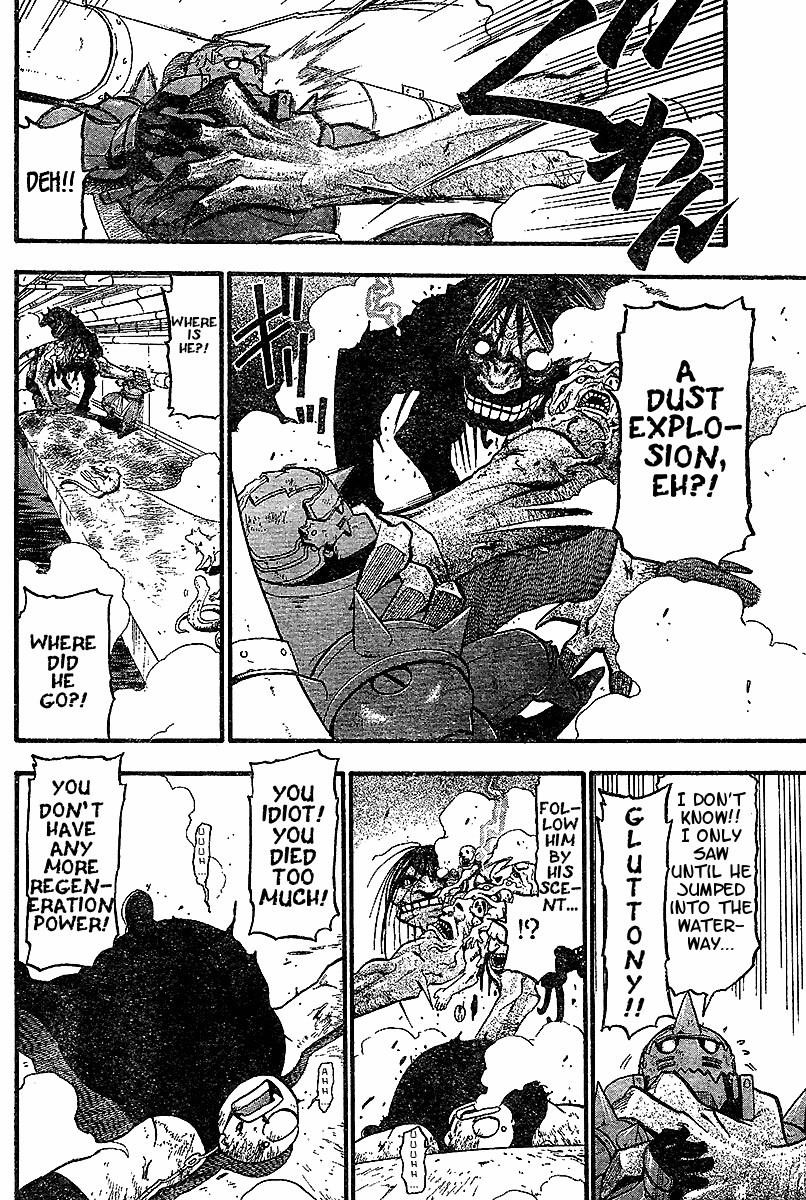 Chapter 55 Image(37)