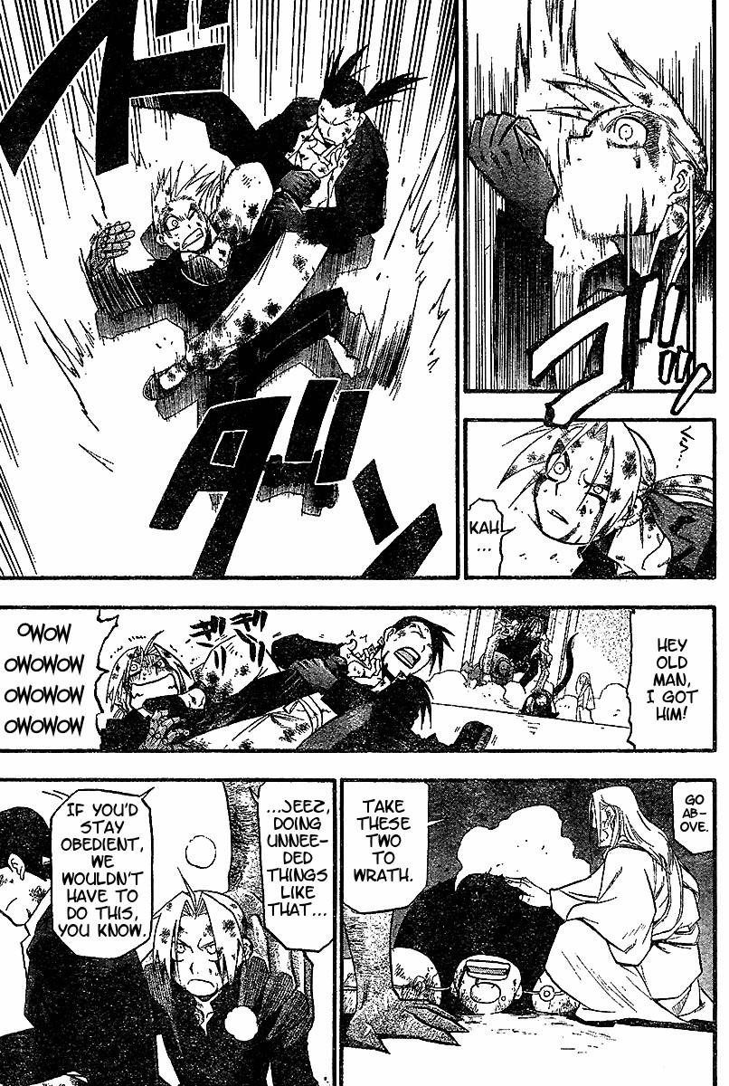 Chapter 55 Image(42)