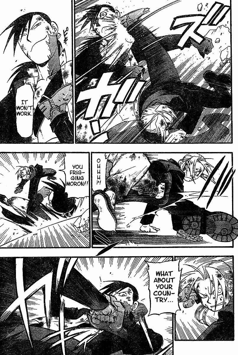 Chapter 55 Image(40)