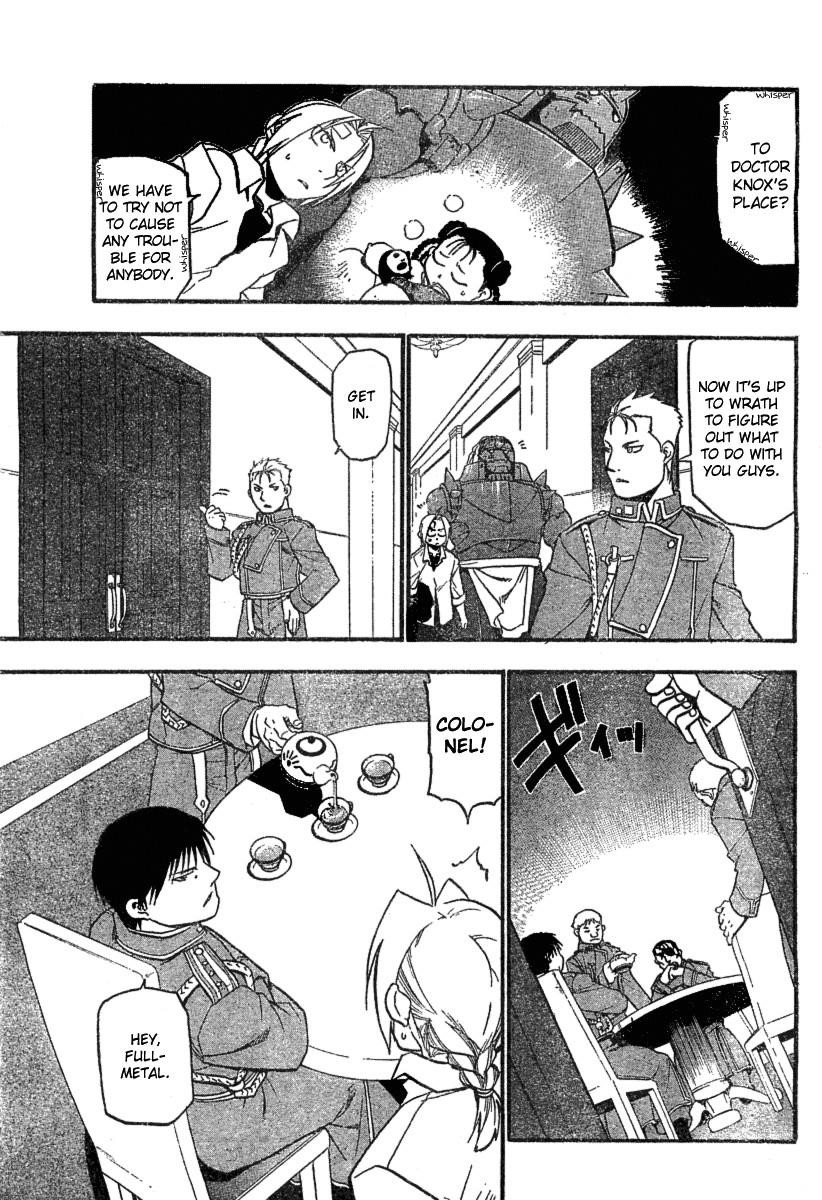 Chapter 56 Image(8)