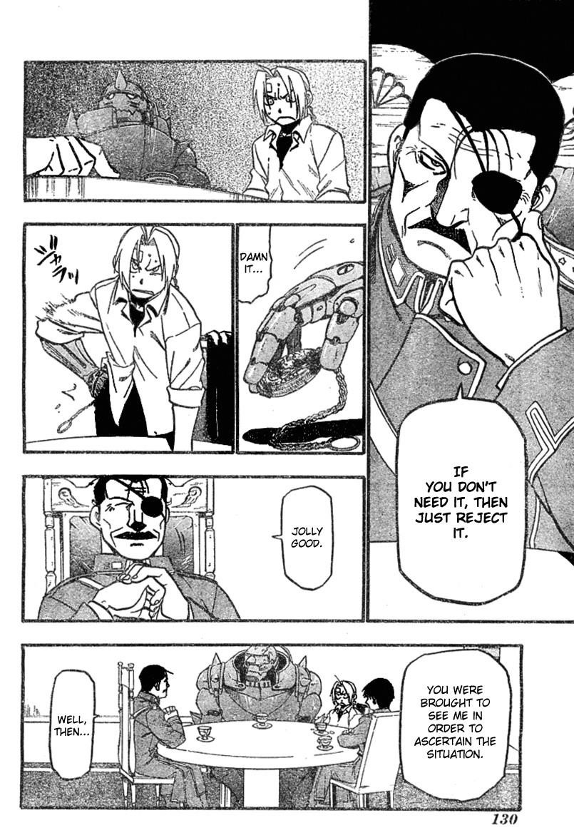 Chapter 56 Image(17)