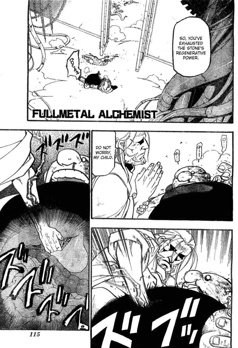 Chapter 56 Image(2)