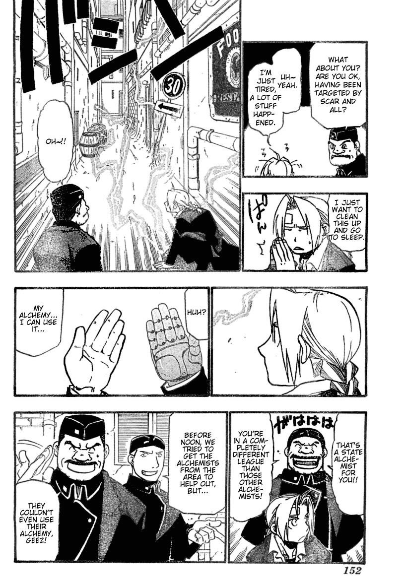 Chapter 56 Image(39)