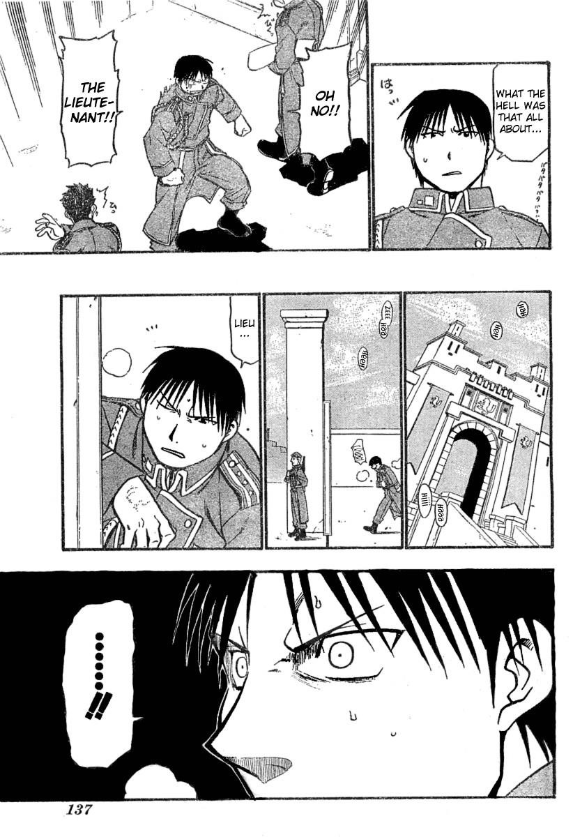 Chapter 56 Image(24)
