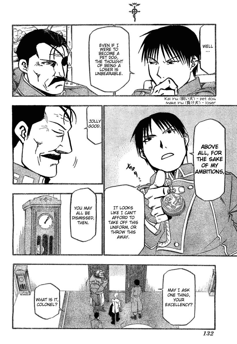 Chapter 56 Image(19)