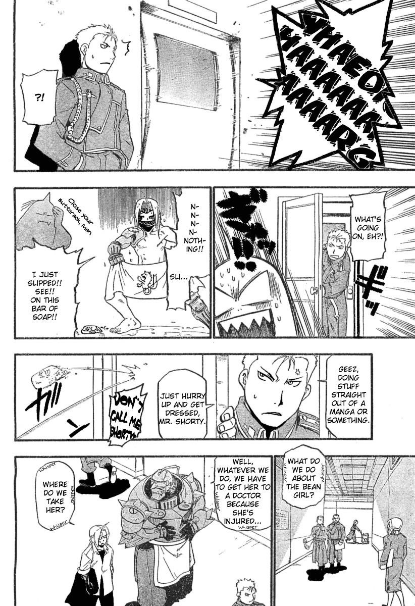 Chapter 56 Image(7)