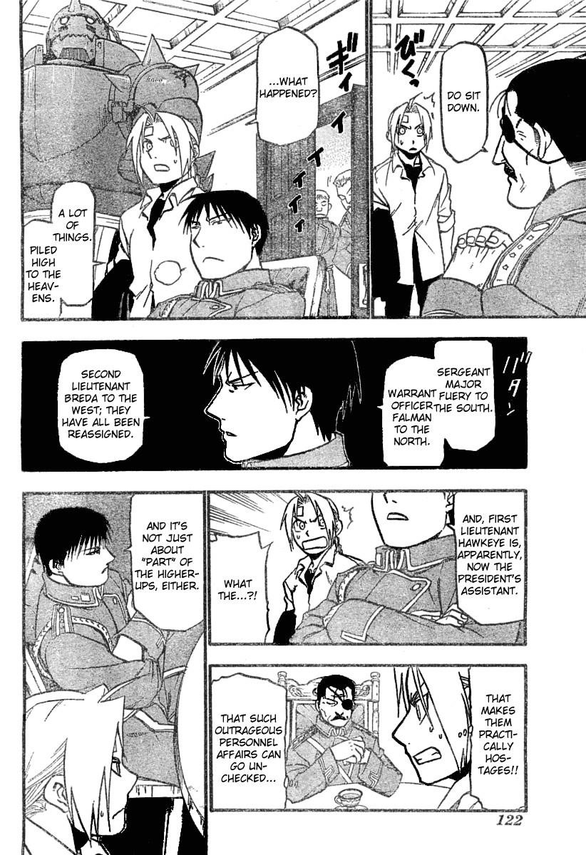 Chapter 56 Image(9)