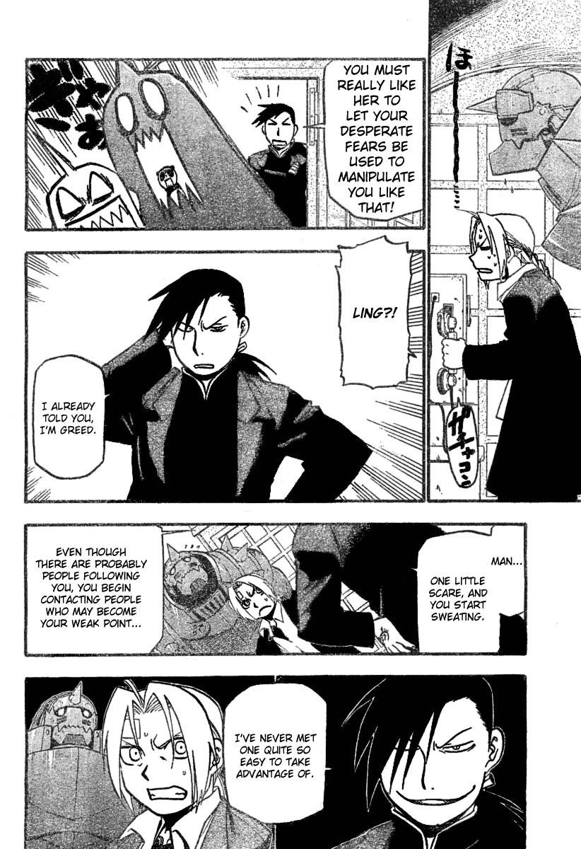 Chapter 56 Image(29)