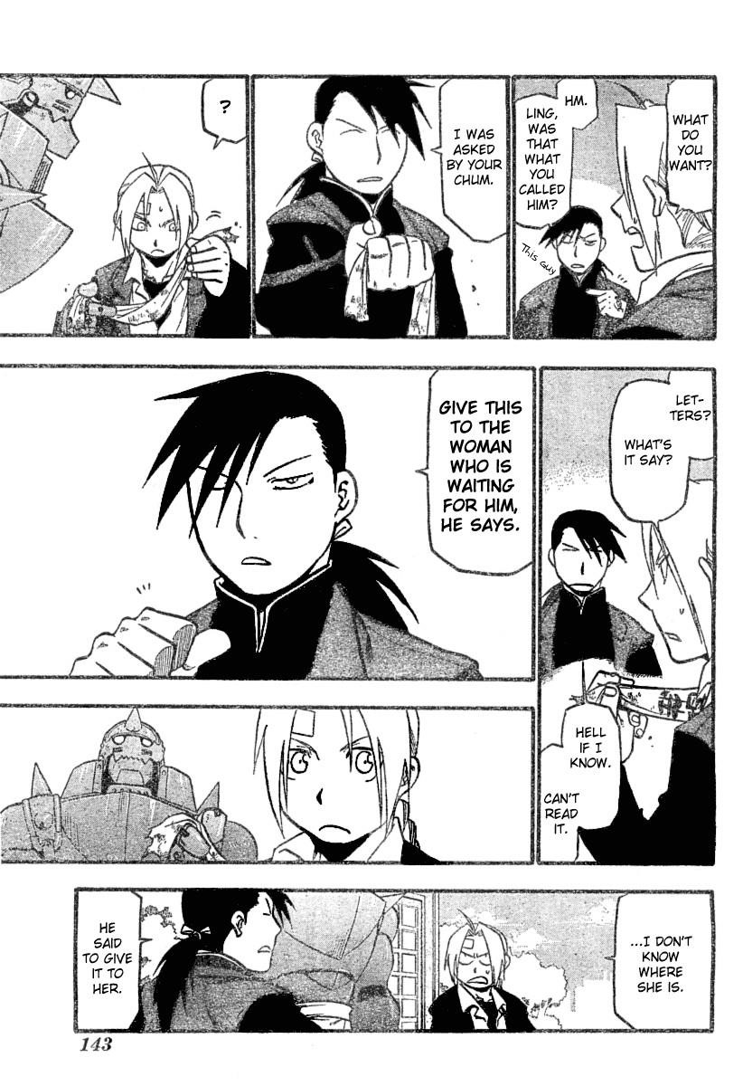 Chapter 56 Image(30)