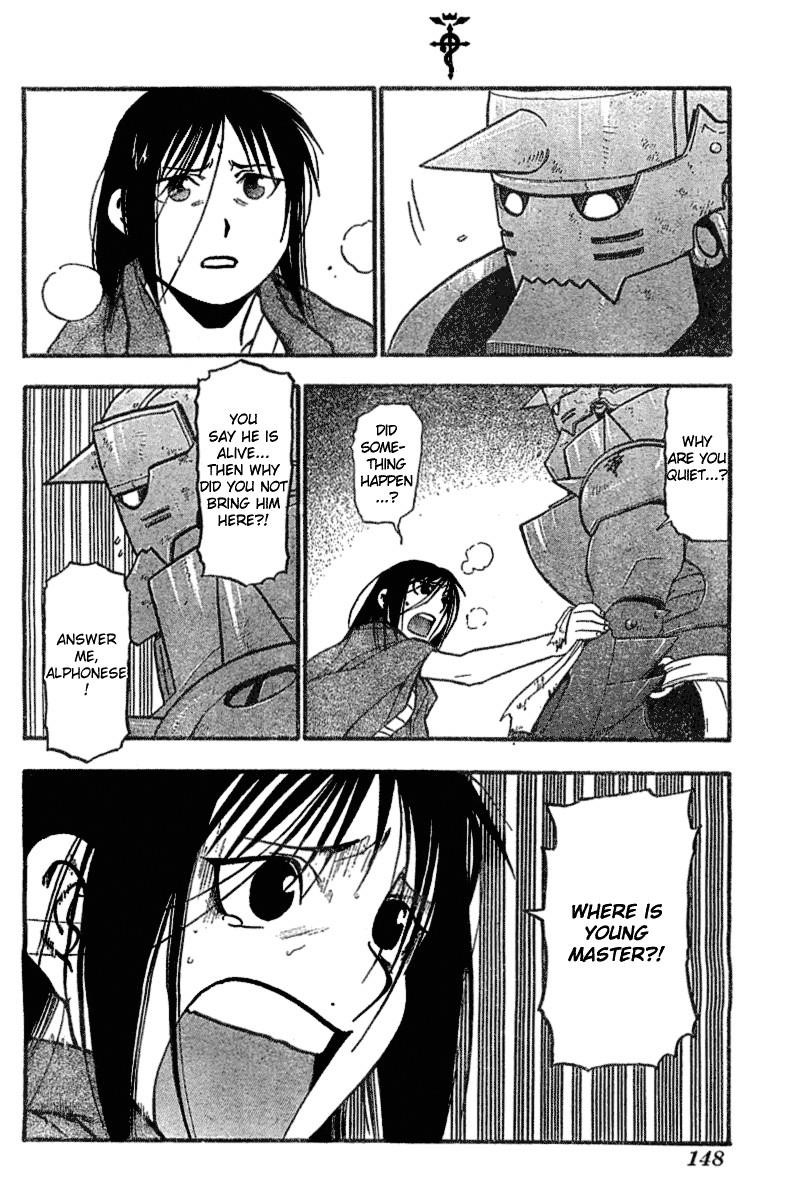 Chapter 56 Image(35)