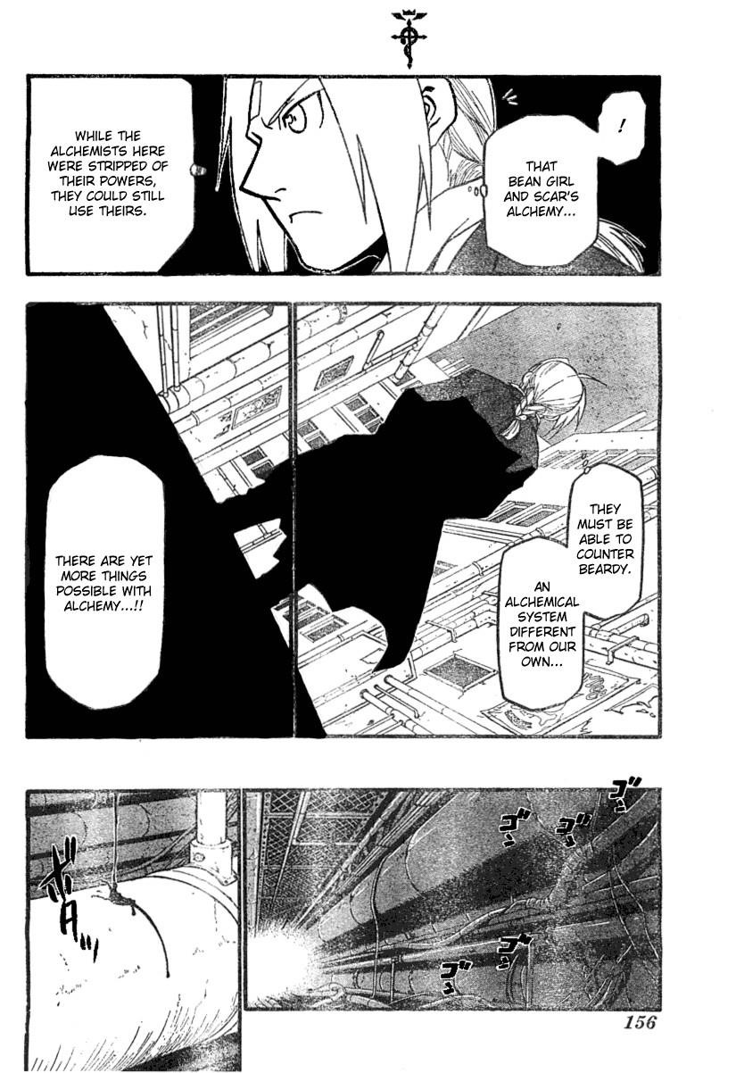 Chapter 56 Image(43)