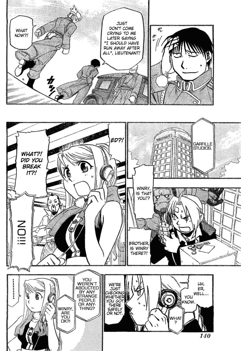 Chapter 56 Image(27)