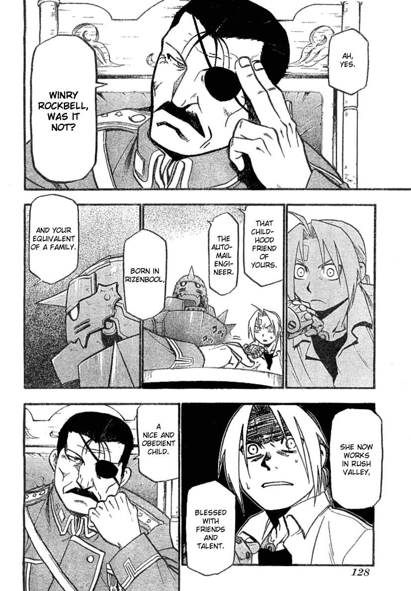 Chapter 56 Image(15)