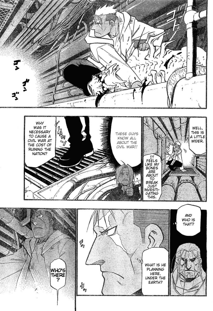 Chapter 56 Image(44)