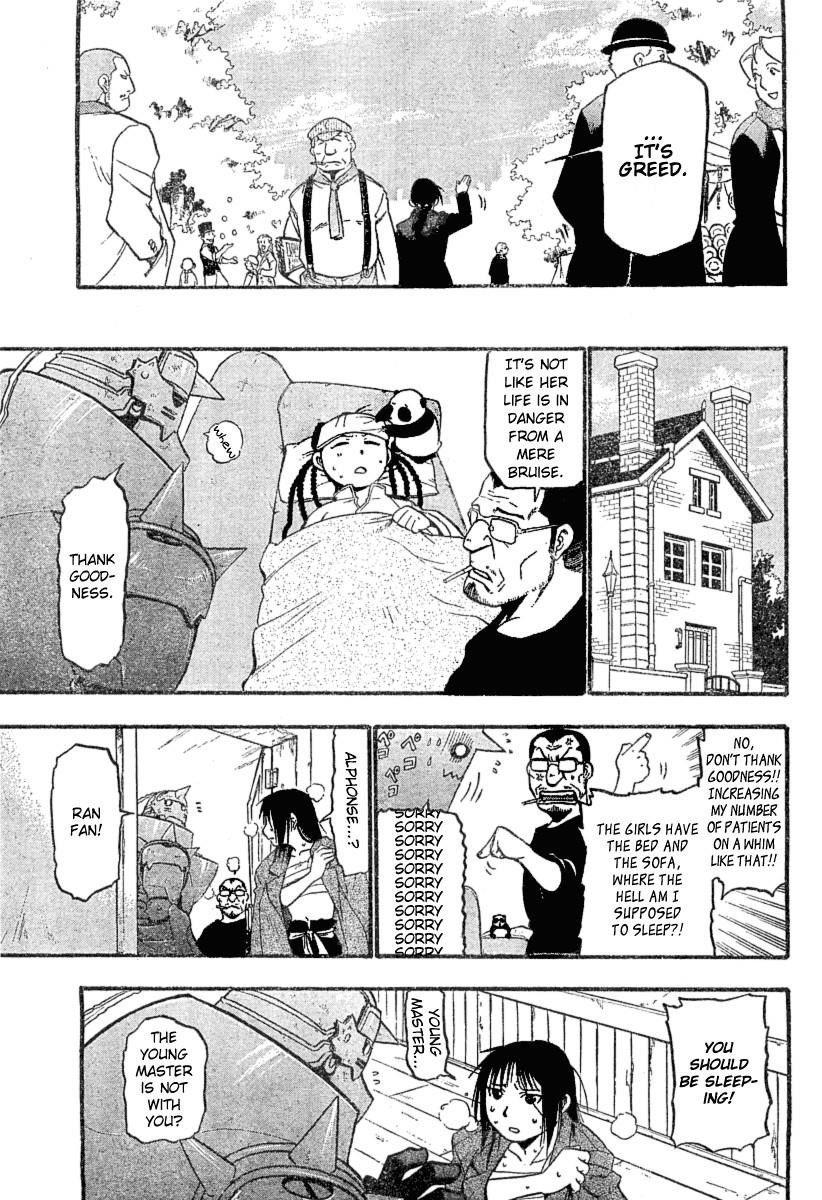 Chapter 56 Image(32)