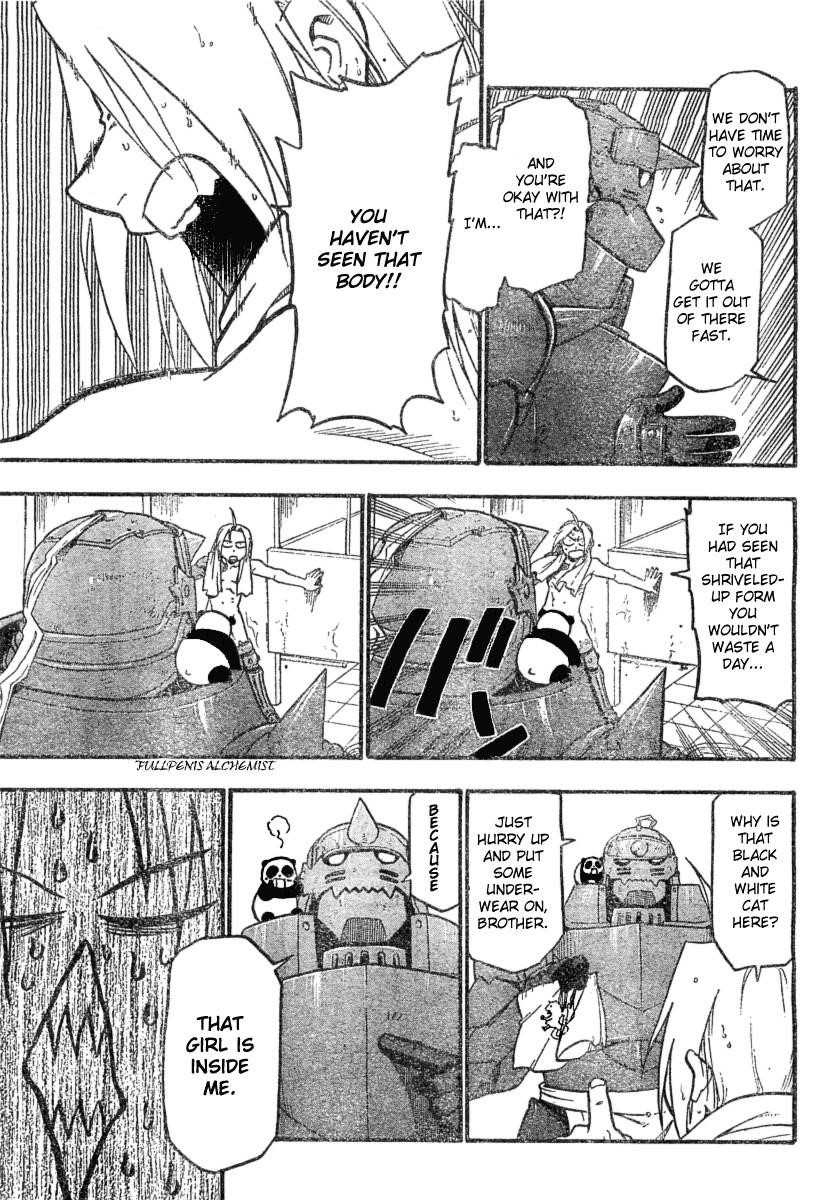 Chapter 56 Image(6)
