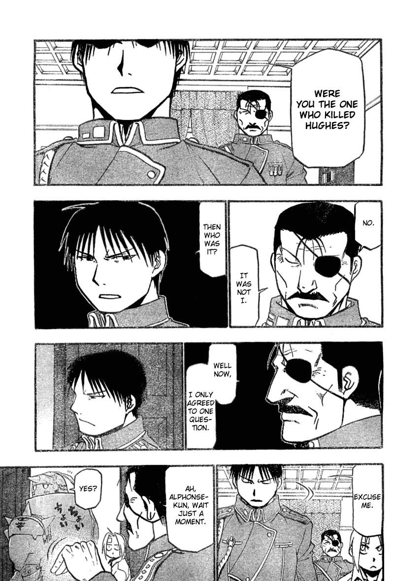 Chapter 56 Image(20)