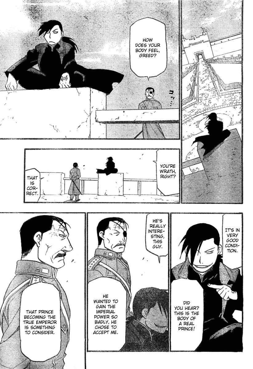 Chapter 56 Image(36)